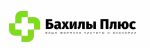 Бахилы Плюс