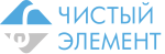 Чистый элемент