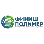Финиш Полимер
