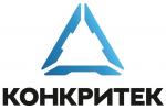 Конкритек