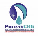 Промышленные предприятия России