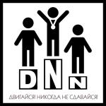 Дешевле не найдешь