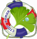 Промышленные предприятия России