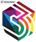 Промышленные предприятия России