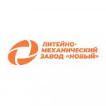 Промышленные предприятия России