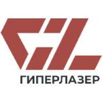 Гиперлазер