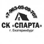 Промышленные предприятия России