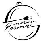 Точка Роста