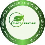 Промышленные предприятия России