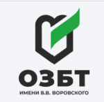 Промышленные предприятия России