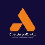 СпецАгроТрейд