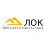 Промышленные предприятия России