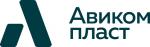 Авиком-Пласт 
