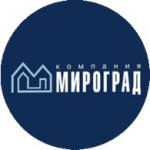 Промышленные предприятия России