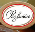 Промышленные предприятия России