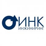 Промышленные предприятия России