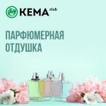 Промышленные предприятия России