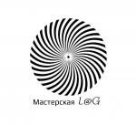 Мастерская L@G