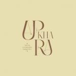 Промышленные предприятия России