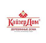 Промышленные предприятия России