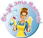 Промышленные предприятия России