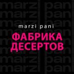 Промышленные предприятия России