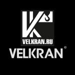 Крановый завод VELKRAN