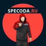 Промышленные предприятия России