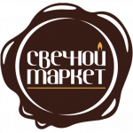 СвечнойМаркет
