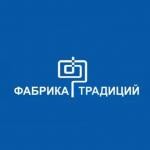 ПК Фабрика Традиций