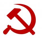 Промышленные предприятия России