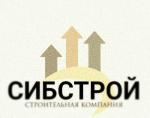 Сиб-Строй