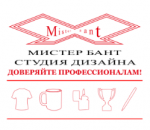 Промышленные предприятия России