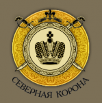 Промышленные предприятия России