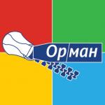 Промышленные предприятия России