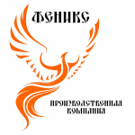 Промышленные предприятия России