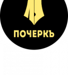 Промышленные предприятия России