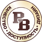 Промышленные предприятия России