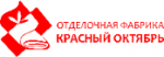 Промышленные предприятия России