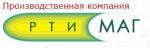 Промышленные предприятия России