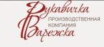 Промышленные предприятия России