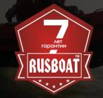 Промышленные предприятия России