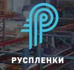 Промышленные предприятия России