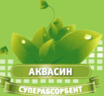 Промышленные предприятия России