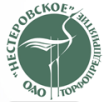 Промышленные предприятия России