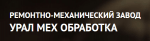 Промышленные предприятия России
