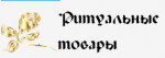 Промышленные предприятия России
