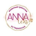 Промышленные предприятия России