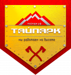 Промышленные предприятия России