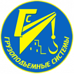 Промышленные предприятия России